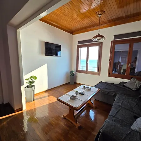 Sofia's House * Afissos