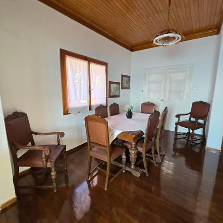 Sofia's House * Afissos