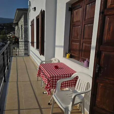 Sofia's House Afissos