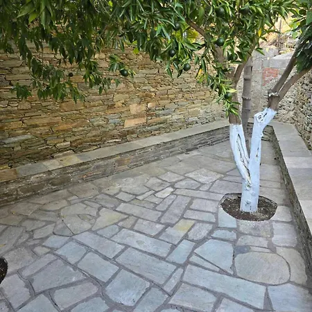 度假居 Sofia's House